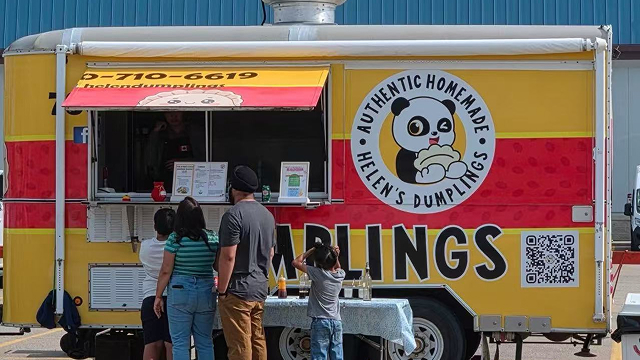 Helen's Dumplings photo