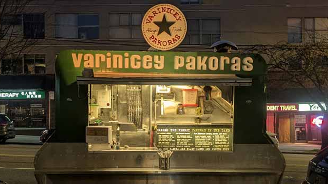 Varinicey Pakoras photo